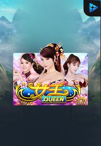 Bocoran RTP Queen di TOTOLOKA88 Generator RTP SLOT 4D Terlengkap